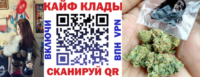 Где продают наркотики Высоцк A-PVP  Марихуана  НБОМе  Меф мяу мяу  ГАШИШ  COCAIN 