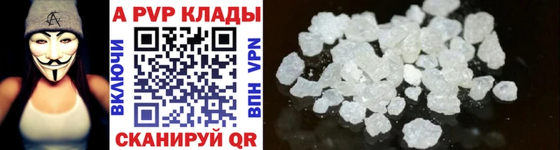 ГАШИШ Высоцк