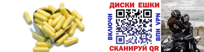 ЭКСТАЗИ XTC MEGA онион Высоцк