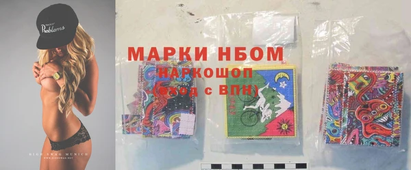 МДПВ Беломорск