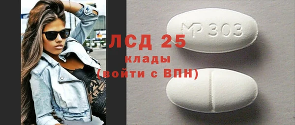 МДПВ Беломорск
