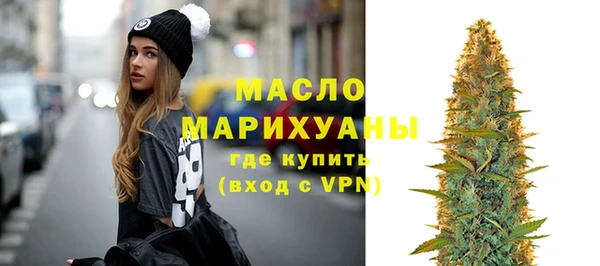 ПСИЛОЦИБИНОВЫЕ ГРИБЫ Белокуриха