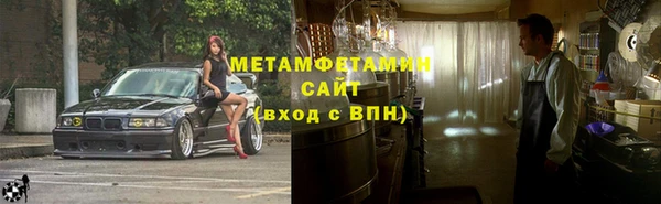 МДПВ Беломорск