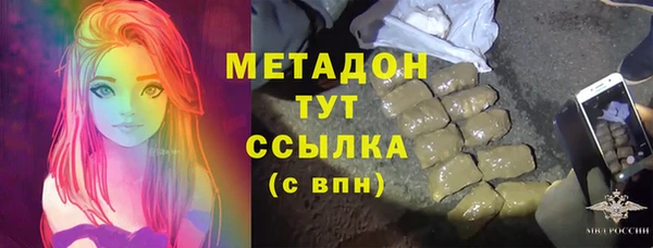 дурь Сосновка