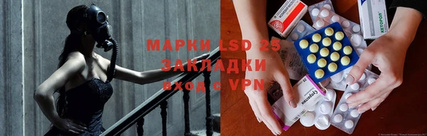 МДПВ Беломорск