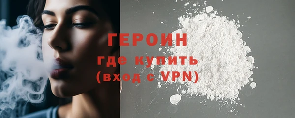 PSILOCYBIN Белоозёрский