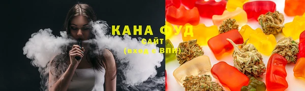 ПСИЛОЦИБИНОВЫЕ ГРИБЫ Белокуриха