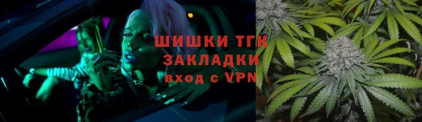 PSILOCYBIN Белоозёрский