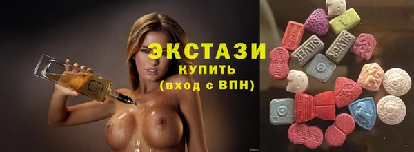 МДПВ Беломорск
