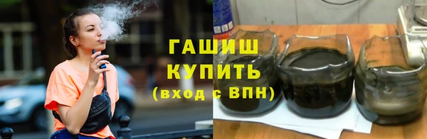 PSILOCYBIN Белоозёрский