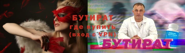 МДПВ Беломорск