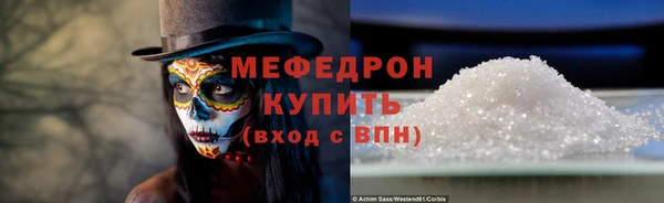 PSILOCYBIN Белоозёрский