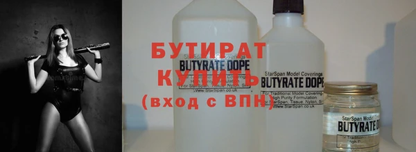 МДПВ Беломорск