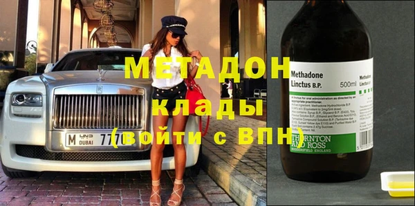 ПСИЛОЦИБИНОВЫЕ ГРИБЫ Белокуриха