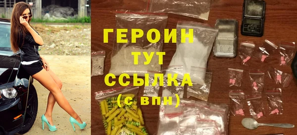 МДПВ Беломорск