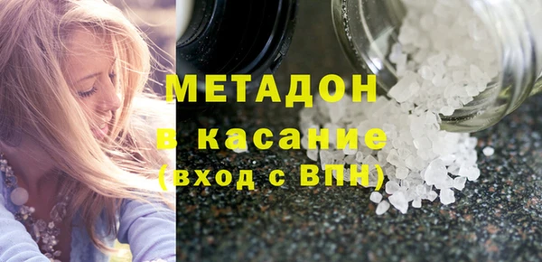 PSILOCYBIN Белоозёрский