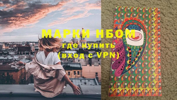 PSILOCYBIN Белоозёрский