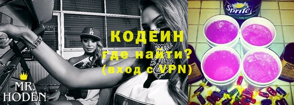 ПСИЛОЦИБИНОВЫЕ ГРИБЫ Белокуриха
