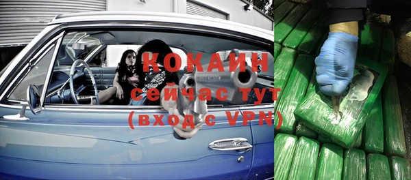 МДПВ Беломорск