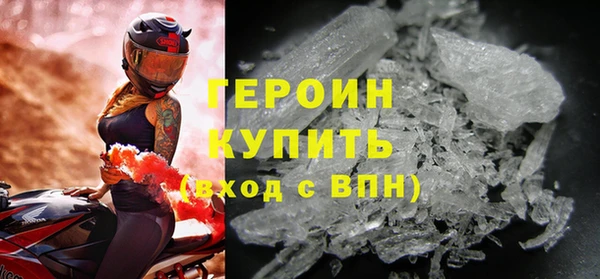 PSILOCYBIN Белоозёрский