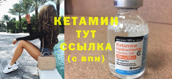 PSILOCYBIN Белоозёрский