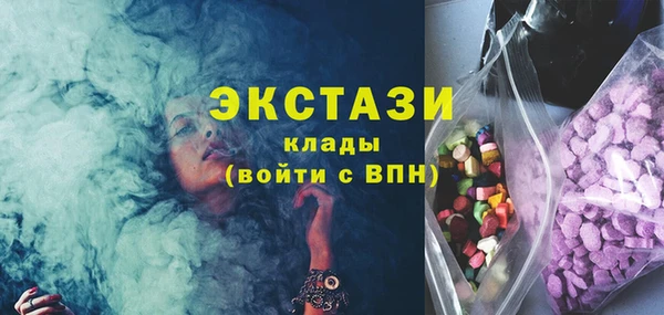 МДПВ Беломорск
