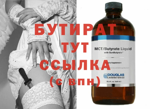МДПВ Беломорск