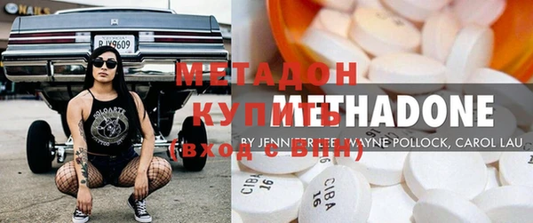 PSILOCYBIN Белоозёрский