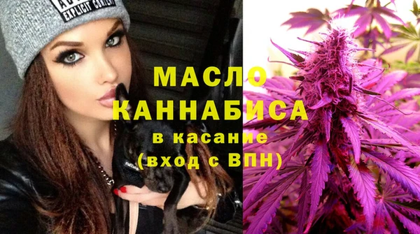 PSILOCYBIN Белоозёрский