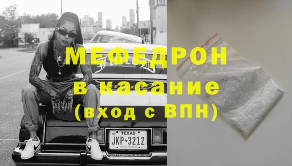 МДПВ Беломорск