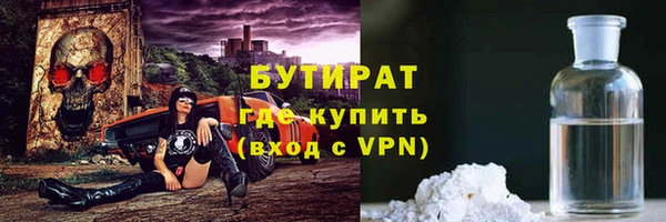 PSILOCYBIN Белоозёрский