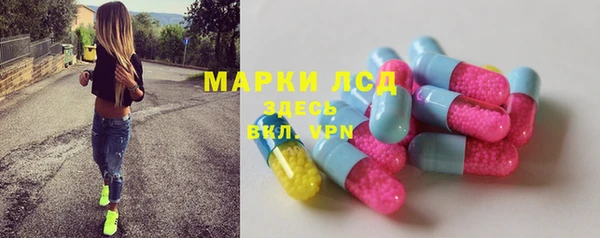 МДПВ Беломорск