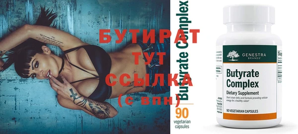 МДПВ Беломорск