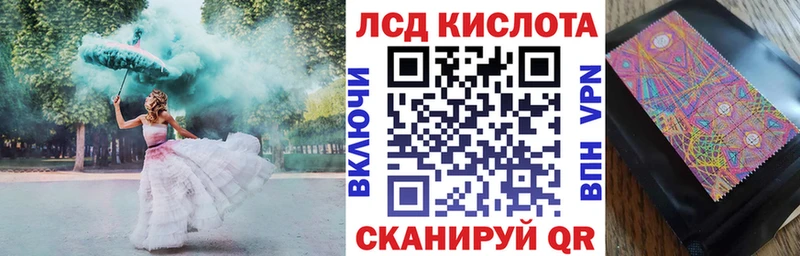 мориарти какой сайт  Высоцк  Марки N-bome 1,5мг  купить наркотик 